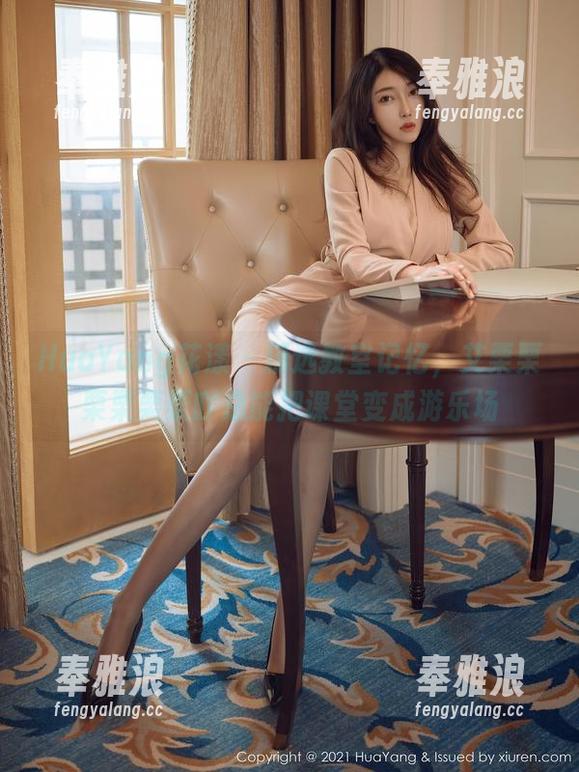 HuaYang花漾 - 精选教室记忆，艾栗栗栗栗栗栗吖总能把课堂变成游乐场