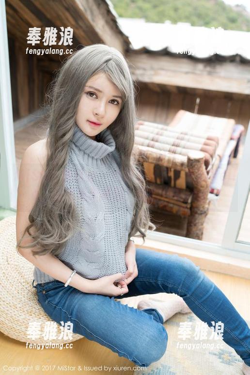MiStar魅妍社-夏倪可ella MiStar魅妍社 - 当职业装遇上夏倪可ella,这组最新美图,默默种草ing。