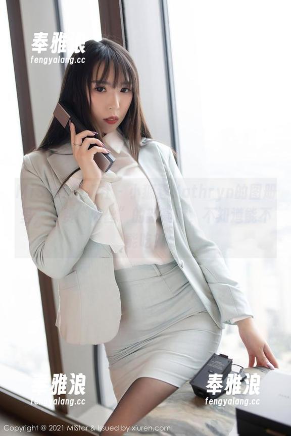 MiStar魅妍社-小狐狸Kathryn MiStar魅妍社 - 小狐狸Kathryn的图册里,免费“肉丝”的新高度,不知道能不能吃?