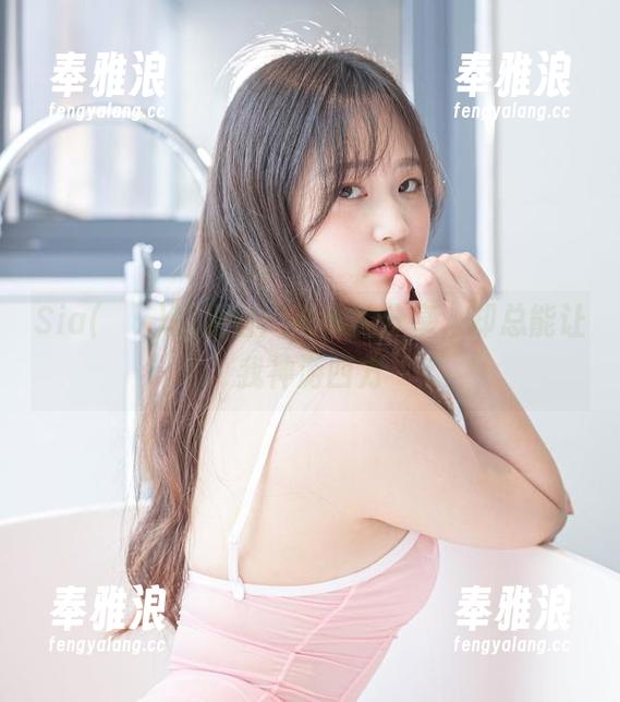 Sia(시아)的夏日：简单的分享，却总能让我神游四方