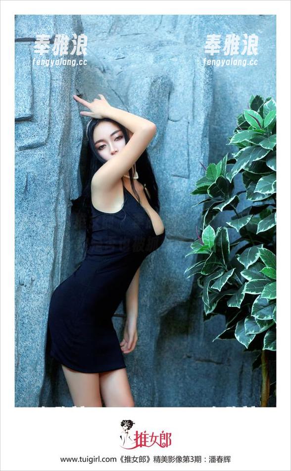 TuiGirl推女郎 - 李丽莎的“天使”作品，你是否也被抓住了视线？