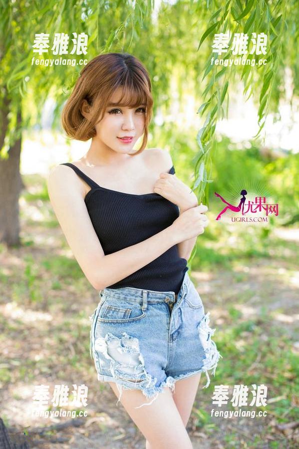 UGirls尤果网 - 赵智妍，白色作品，福利也是反复无常的让人回味。