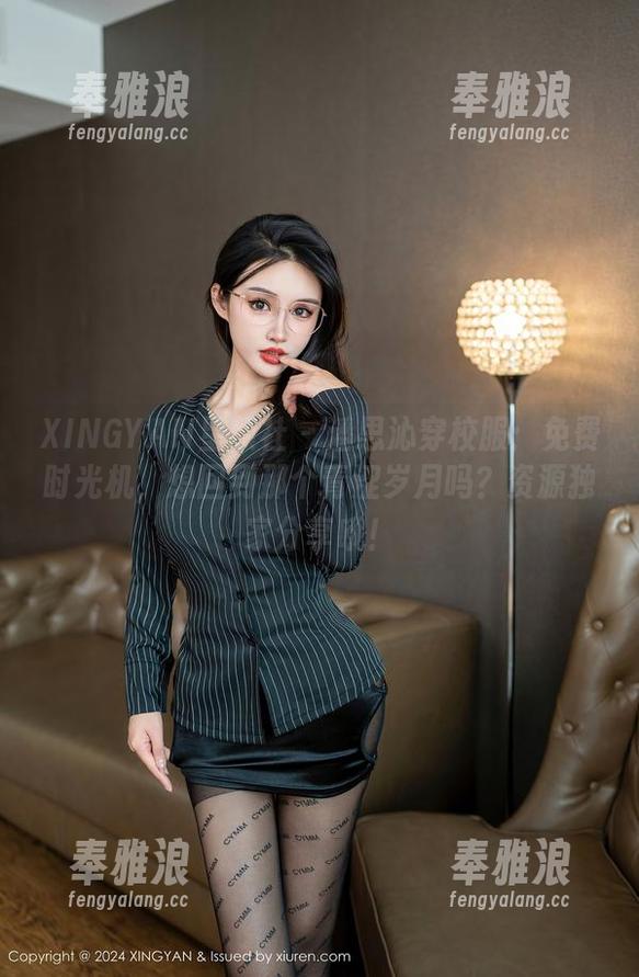 XINGYAN星颜社-潘思沁 XINGYAN星颜社 - 潘思沁穿校服:免费时光机,想回到那个青涩岁月吗?资源独家分享哦!
