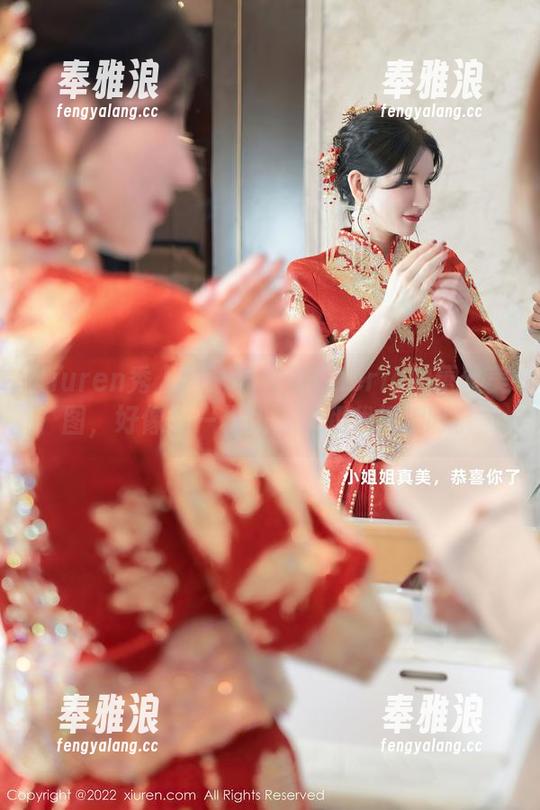 Xiuren秀人网-李佳芮Cherie Xiuren秀人网 - 李佳芮Cherie的蕾丝美图,好像每一根线都在和我打招呼。