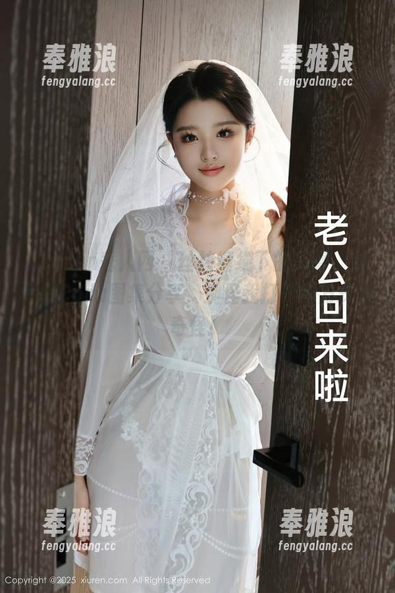 Xiuren秀人网-顾乔楠Cora Xiuren秀人网 - 丝袜缠绕下的美臀,顾乔楠Cora图集分享,别怪我打开的方式太奇怪!