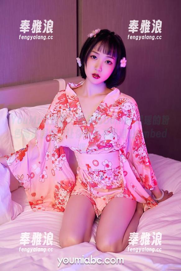 YouMi尤蜜荟-Domen瑶瑶 YouMi尤蜜荟 - 这里有Domen瑶瑶的粉色高清图包,让你再也不想退出embed模式!