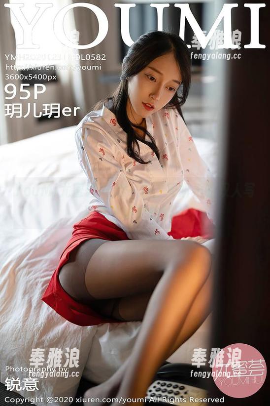 YouMi尤蜜荟 - 选一选，周妍希的双人写真之中谁更抢眼？