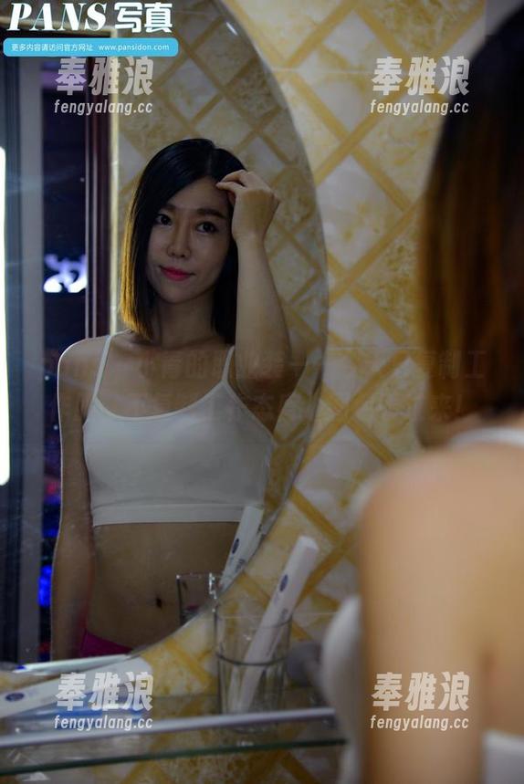 pans - 小青的职业装——今天只复制工作服，不复制工作态度，图包看过来！