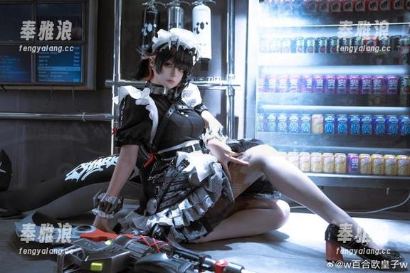 w百合欧皇子w玩cos，玛丽萝丝柴郡，下载的时候别崩溃哦！