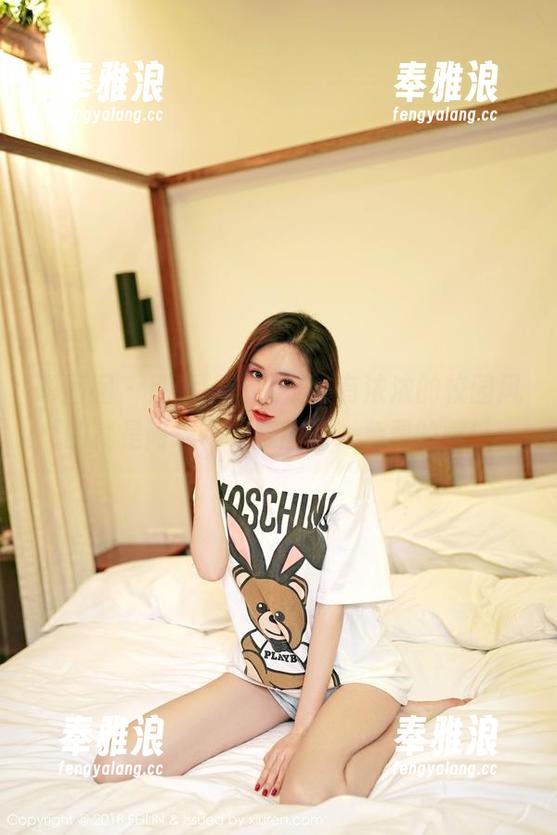 嗲囡囡 - 别喷，这就是带有浓浓的校园风的就是阿朱啊校服图册，免费的哦！