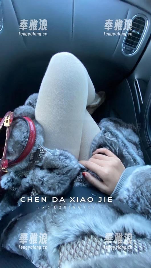 宸大小姐 微密圈 - 宸大小姐的双马尾:私拍中的异次元,怪异但不过分的可爱!