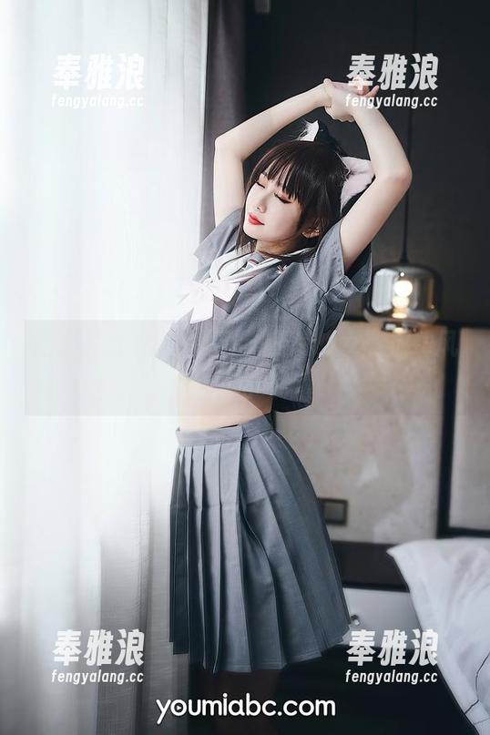 您的蛋蛋 原图暴击,您的蛋蛋“不良少女”放肆风格