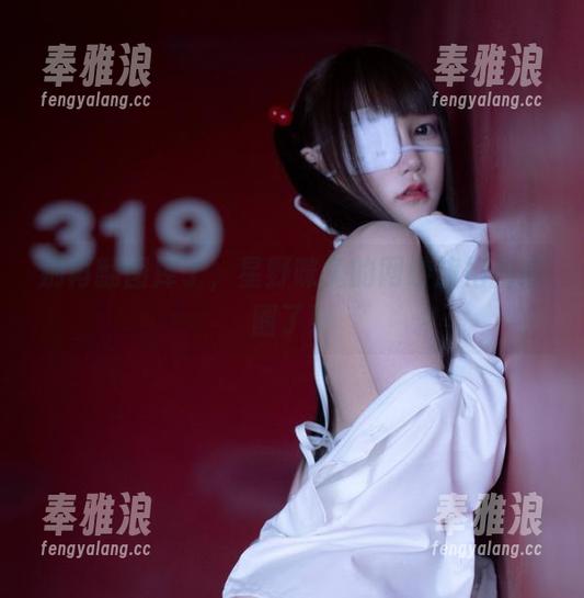 星野咪兔 别再翻图库了,星野咪兔的网纱旗袍图破圈了!