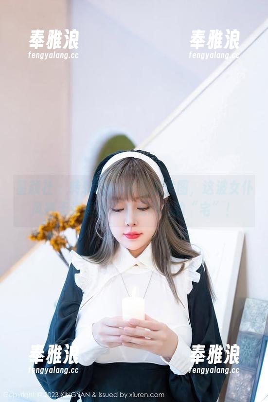 星颜社-转转Lisa 星颜社 - 转转Lisa的私房美图,这波女仆风毫无道理地戳中我内心的“宅”!
