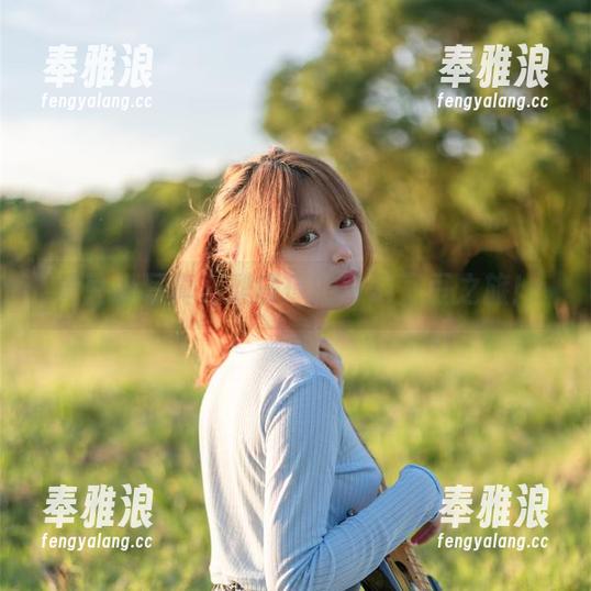 梨瑾瑾 黄豆粉写真,梨瑾瑾的奇幻豆豆之旅!