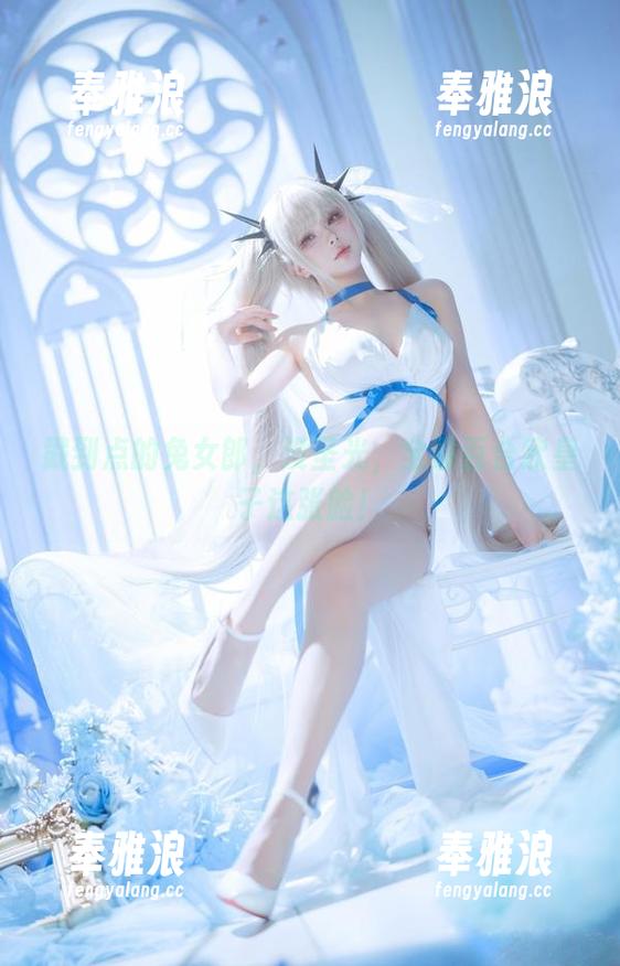 百合欧皇子 戳到点的兔女郎,没圣光,全靠百合欧皇子这张脸!