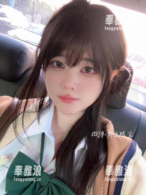 不可思议，眼酱大魔王w的HD贴吧套图让我重新定义了“入坑”！