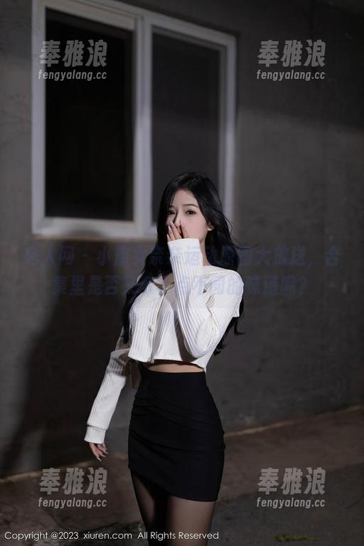 秀人网 - 小魔女奈奈运动原图大放送，合集里是否又多了点不同的味道呢？