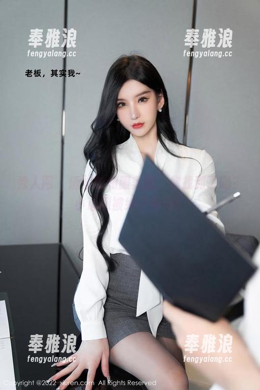 秀人网-清妙 秀人网 - 清妙的和服美图,你找到了吗?小心别被绳子勒到!