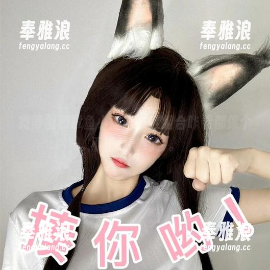 章鱼小童谣 微博图和章鱼小童谣,这组合咋看都像个不正经的约会。
