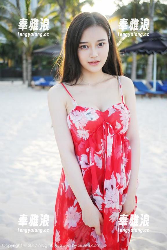 美媛馆 - 赵小米Kitty在办公室的不务正业美图：资源多得和打印机比拼！