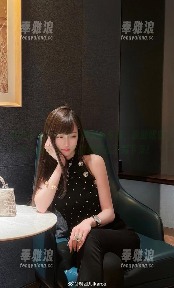 腐团儿Ikaros的女神又出奇招，我的眼睛快飞出去了，赶紧把作品下载下来！