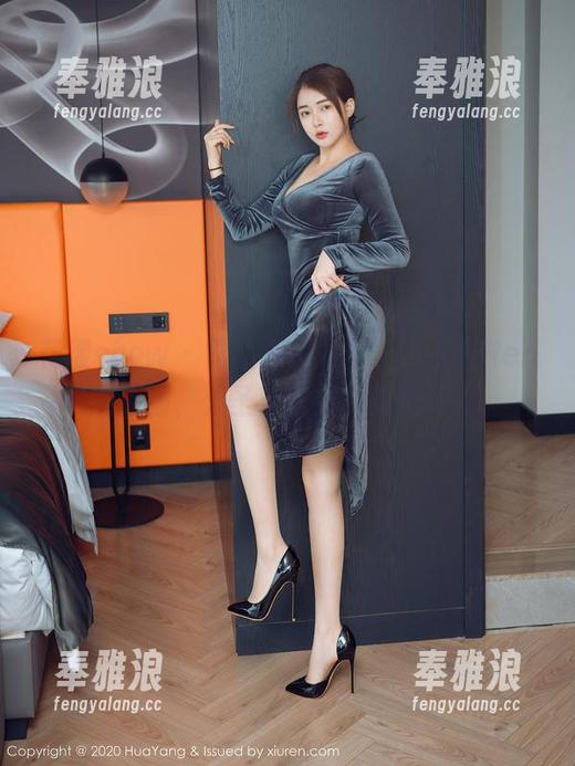 花漾show-小海臀Rena 花漾show - 露出那抹蕾丝,小海臀Rena的原图,无圣光场景,充满俏皮。