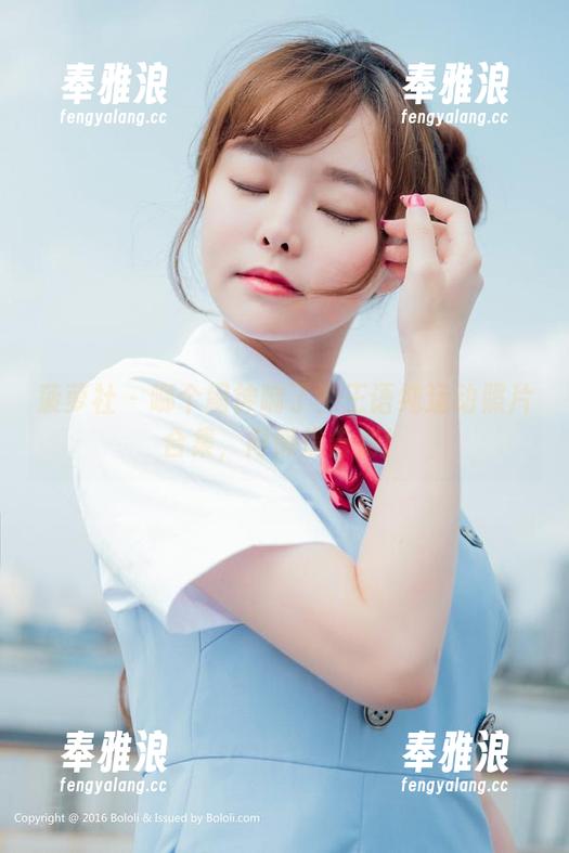 菠萝社 - 哪个闹钟响了？王语纯运动照片合集，向懒惰告别！