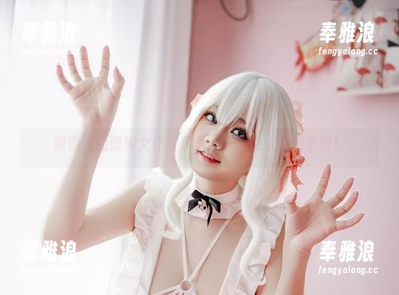 阿雪雪 阿雪雪的蕾姆女仆写真集,原图也太耀眼了吧!