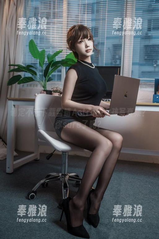雪晴Astra 确定不想下载雪晴Astra的女孩写真集?你sure了吗?