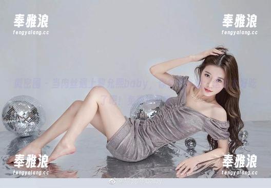 微密圈 - 当肉丝遇上黎允熙baby，你会不会想：这也太好吃了吧！免费领取哦